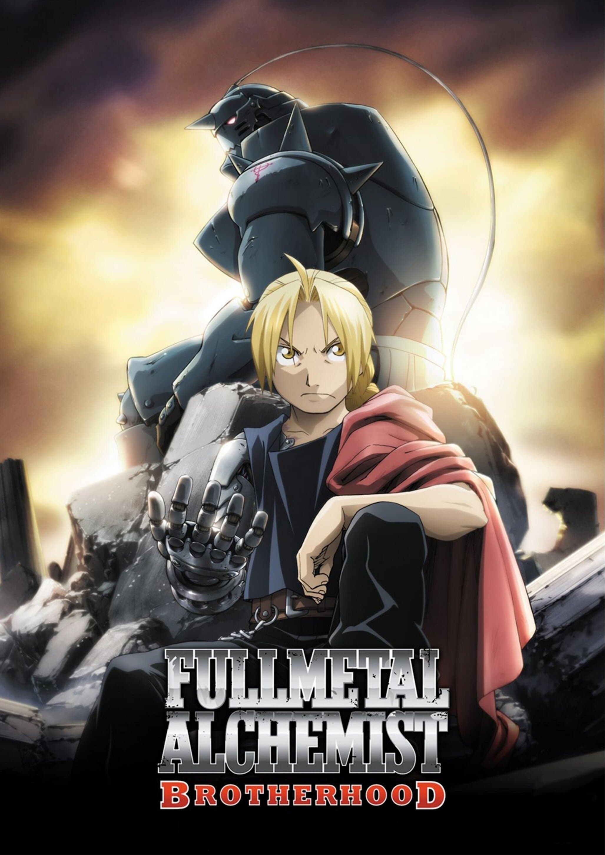 Full Metal Alchemist Brotherhood
