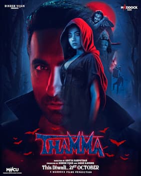Thamma