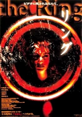The Ring