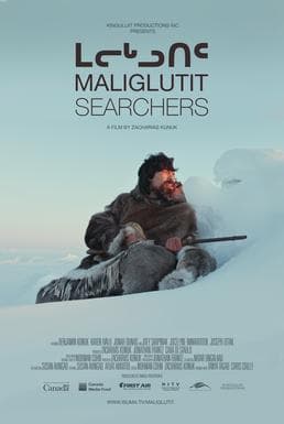The Searchers