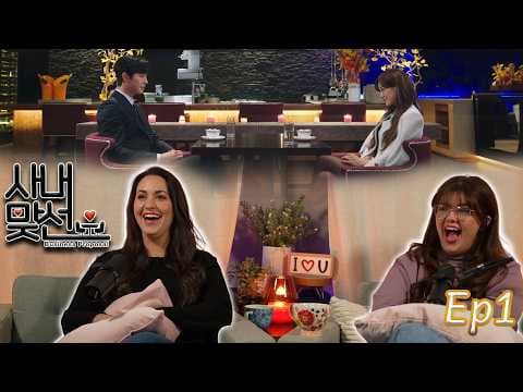 Business Proposal Episode 1