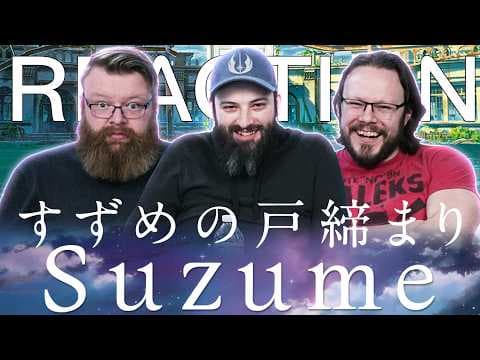 Suzume